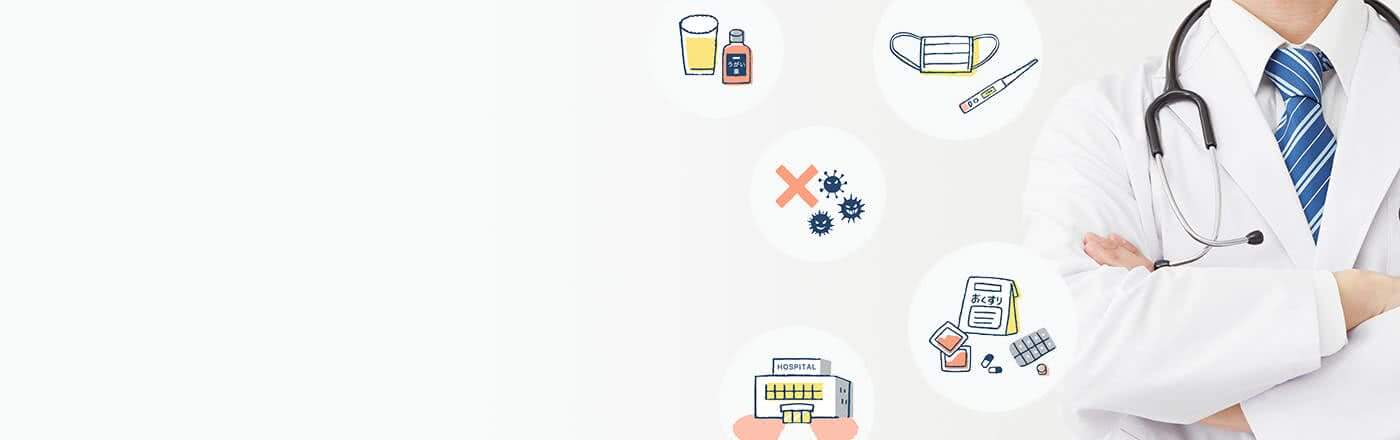 梅毒はSTDチェッカーでバレずに届く？匿名検査の仕組みとは？